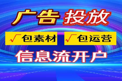 某企业SEM策略调整案例：效果显著，业绩翻倍